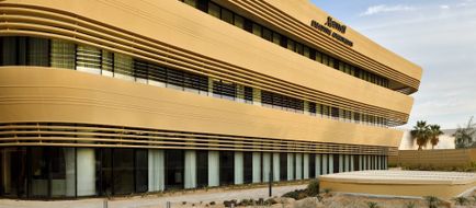 Marriott Riyadh Diplomatic Quarter Exterior
