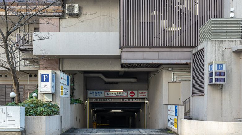<b>Crowne Plaza ANA Fukuoka Other</b>. Images powered by <a href="https://www.leonardoworldwide.com/" title="Leonardo Worldwide" target="_blank">Leonardo</a>.