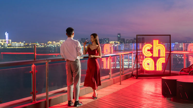 InterContinental Haikou Seaview Restaurant
