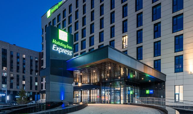 Holiday Inn Express Astana - Turan Exterior