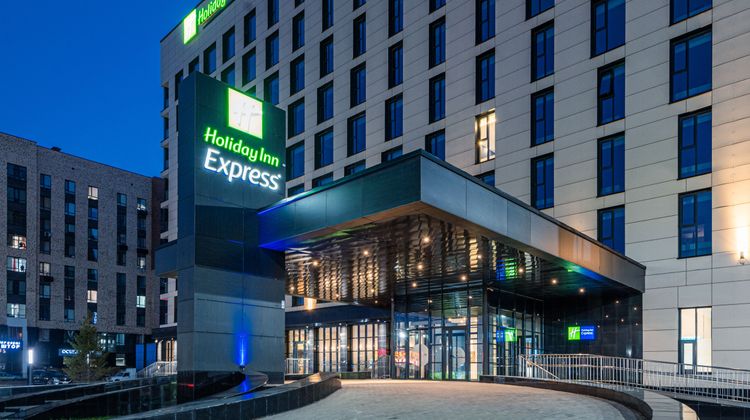 Holiday Inn Express Astana - Turan Exterior
