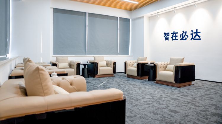 Holiday Inn Express Rongcheng S&T Park Meeting