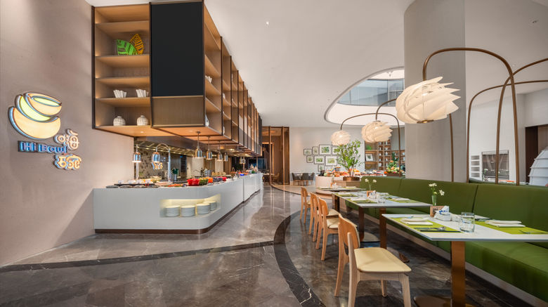 <b>Holiday Inn Quzhou Restaurant</b>. Images powered by <a href="https://www.leonardoworldwide.com/" title="Leonardo Worldwide" target="_blank">Leonardo</a>.