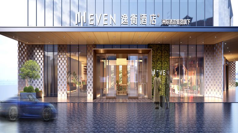 Even Hotel Airport Zone Exterior. Images powered by <a href="https://www.leonardoworldwide.com" target="_blank" rel="noopener">Leonardo</a>.