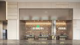 Holiday Inn Nanshan Lobby