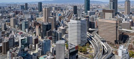 Four Seasons Hotel Osaka Exterior