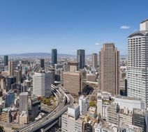 Four Seasons Hotel Osaka Exterior