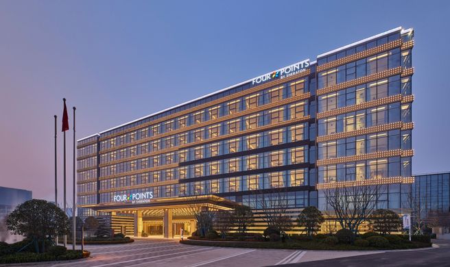Four Points by Sheraton Xi'An Exterior