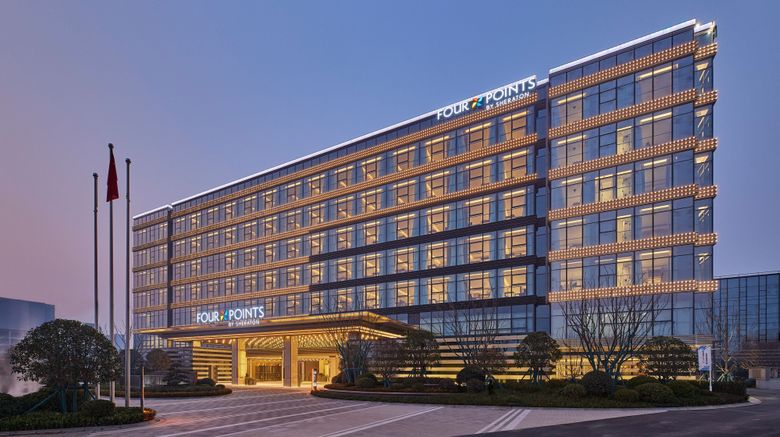 <b>Four Points by Sheraton Xi'An Exterior</b>. Images powered by <a href="https://www.leonardoworldwide.com/" title="Leonardo Worldwide" target="_blank">Leonardo</a>.