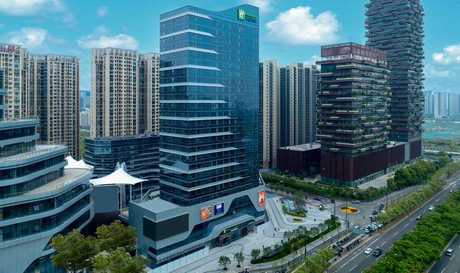 Holiday Inn Exp Jiangbei Wonhall Exterior