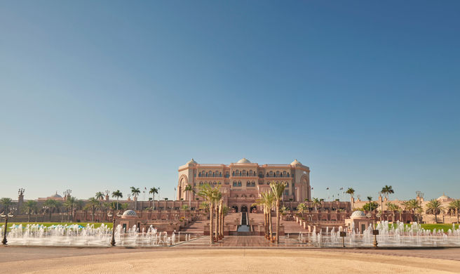 Emirates Palace Mandarin Oriental Exterior