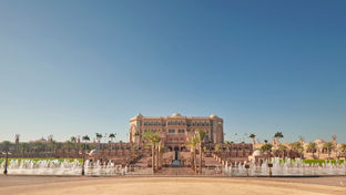 Emirates Palace Mandarin Oriental