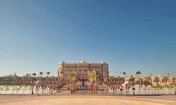 Emirates Palace Mandarin Oriental
