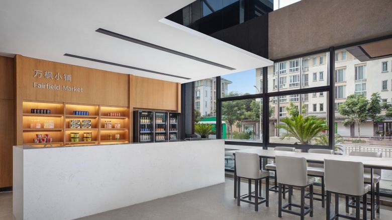 <b>Fairfield Inn Ningbo Yinzhou Restaurant</b>. Images powered by <a href="https://www.leonardoworldwide.com/" title="Leonardo Worldwide" target="_blank">Leonardo</a>.
