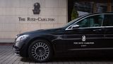 <b>The Ritz-Carlton, Almaty Other</b>. Images powered by <a href="https://www.leonardoworldwide.com/" title="Leonardo Worldwide" target="_blank">Leonardo</a>.