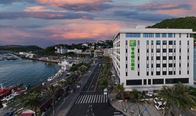 Holiday Inn Express Guishan Island Exterior