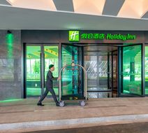 Holiday Inn Chongqing Data Valley Exterior