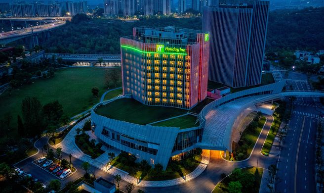 Holiday Inn Chongqing Data Valley Exterior