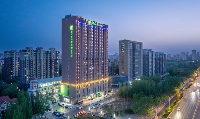 Holiday Inn Express Yinchuan Downtown Exterior