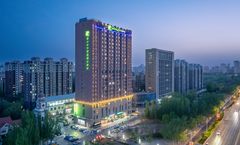 Holiday Inn Express Yinchuan Downtown