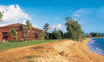 Pono Kai Resort