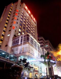 Guangdong Bostan Hotel