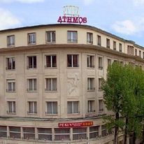 Athmos Hotel