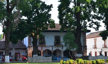 Hotel Mansion Iturbe