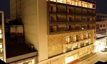 Divani Palace Larisa