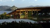 <b>El Santuario Hotel and Spa Exterior</b>. Images powered by <a href="https://www.leonardoworldwide.com/" title="Leonardo Worldwide" target="_blank">Leonardo</a>.