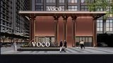 <b>voco Chengdu High Tech Exterior</b>. Images powered by <a href="https://www.leonardoworldwide.com/" title="Leonardo Worldwide" target="_blank">Leonardo</a>.