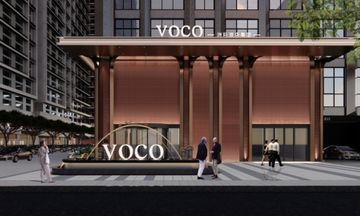voco Chengdu High Tech