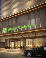 Holiday Inn Yiwu Center