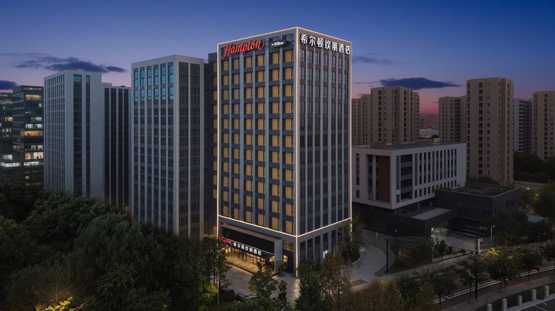 Hampton Hangzhou Shangcheng Jiubao Exterior. Images powered by <a href="https://www.leonardoworldwide.com" target="_blank" rel="noopener">Leonardo</a>.
