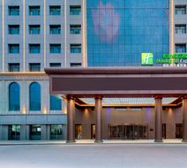 Holiday Inn Exp Kashgar Downtown Exterior