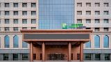 <b>Holiday Inn Exp Kashgar Downtown Exterior</b>. Images powered by <a href="https://www.leonardoworldwide.com/" title="Leonardo Worldwide" target="_blank">Leonardo</a>.