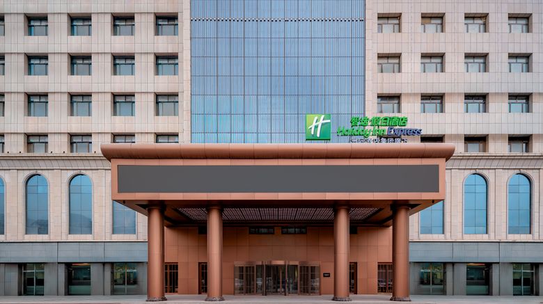 <b>Holiday Inn Exp Kashgar Downtown Exterior</b>. Images powered by <a href="https://www.leonardoworldwide.com/" title="Leonardo Worldwide" target="_blank">Leonardo</a>.