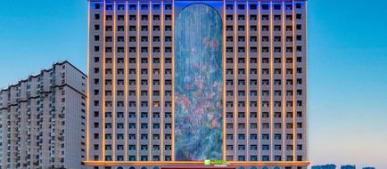 Holiday Inn Exp Kashgar Downtown Exterior