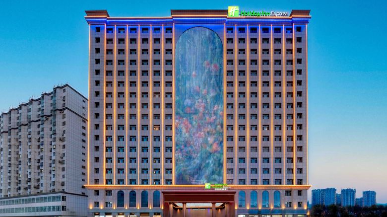 <b>Holiday Inn Exp Kashgar Downtown Exterior</b>. Images powered by <a href="https://www.leonardoworldwide.com/" title="Leonardo Worldwide" target="_blank">Leonardo</a>.