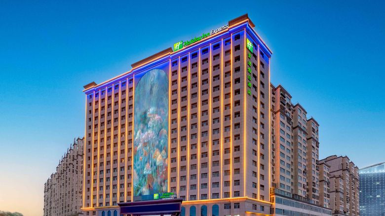 <b>Holiday Inn Exp Kashgar Downtown Exterior</b>. Images powered by <a href="https://www.leonardoworldwide.com/" title="Leonardo Worldwide" target="_blank">Leonardo</a>.