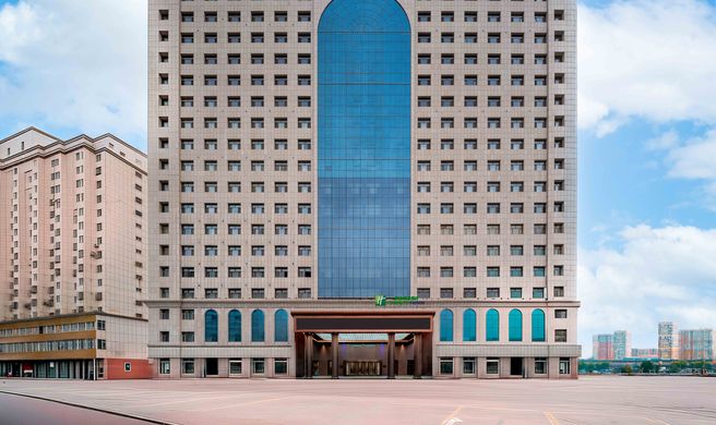 Holiday Inn Exp Kashgar Downtown Exterior
