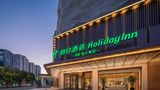 Holiday Inn Yiwu Center Exterior