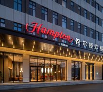 Hampton Weihai Bathing Beach Exterior