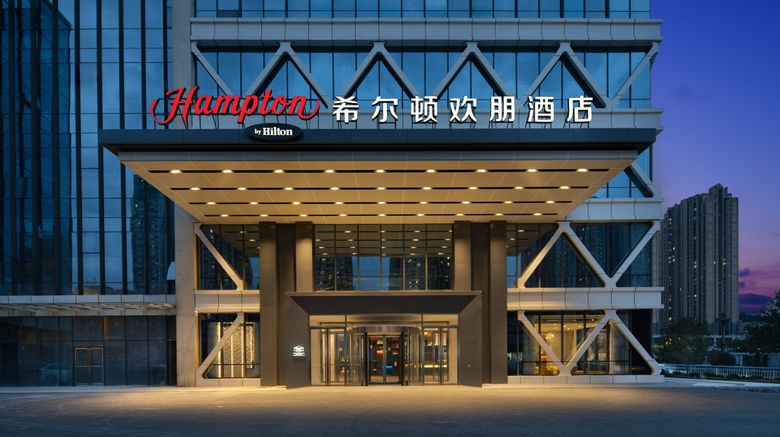 Hampton Guiyang Century City Exterior. Images powered by <a href="https://www.leonardoworldwide.com" target="_blank" rel="noopener">Leonardo</a>.