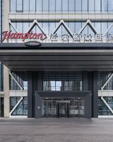 Hampton Guiyang Century City