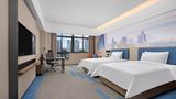 Hampton Guiyang Century City Room