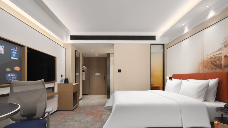 <b>Hampton NanJing Luhe Xiongzhou Room</b>. Images powered by <a href="https://www.leonardoworldwide.com/" title="Leonardo Worldwide" target="_blank">Leonardo</a>.