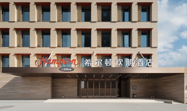 Hampton Changchun Jingyue Exterior