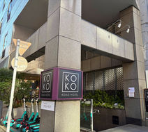 Hotel Wing International Ikebukuro Exterior