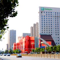 Holiday Inn Panjin Aqua City